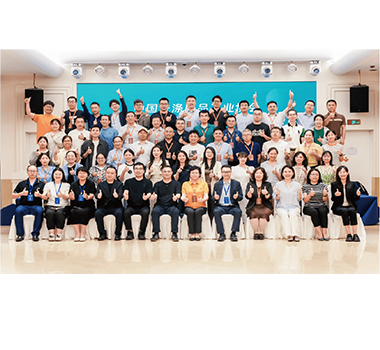我司代表赴杭參加中國(guó)洗協(xié)系列會(huì)議 