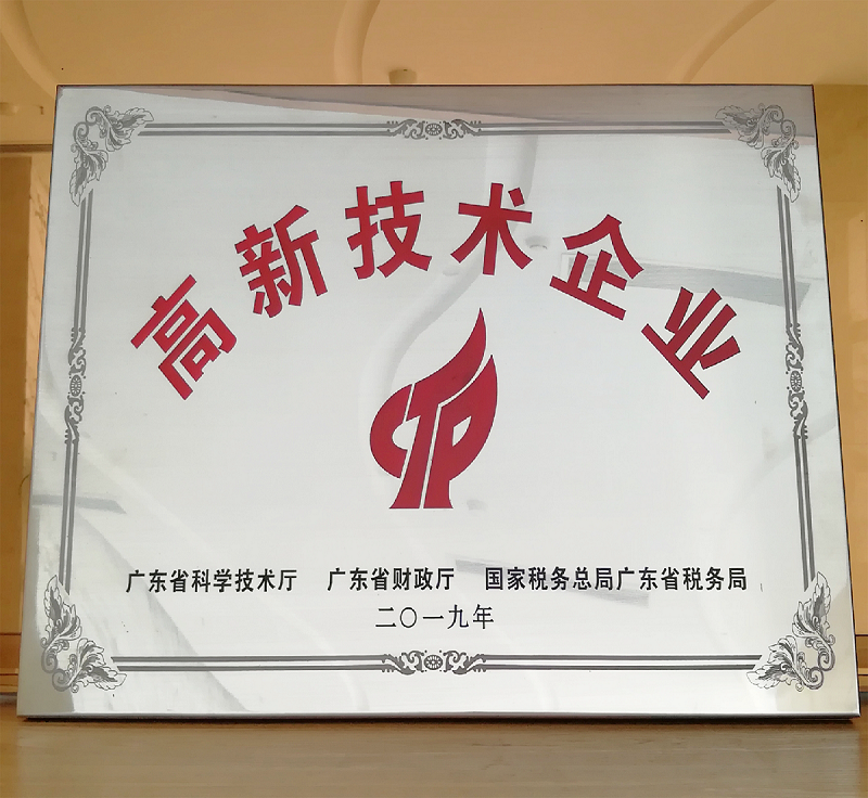 未標(biāo)題-1.png
