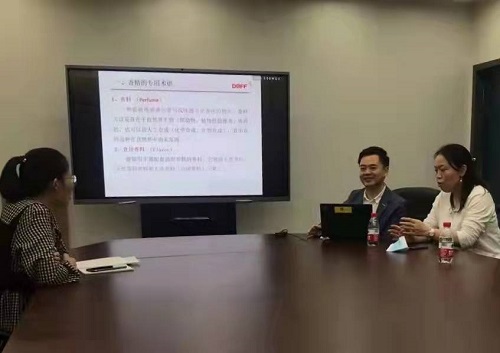 1640592101696535.jpg 5.公司赴益海糧油(廣州)開(kāi)展交流.jpg