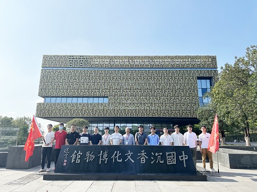 1689643844887779.jpg 2023年5月4日公司黨團(tuán)組織開展五四青年節(jié)活動(dòng)合影.jpg