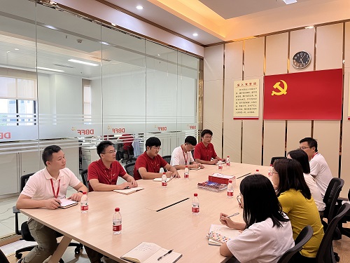 1700446131542493.jpg 2023年9月13日寮步鎮(zhèn)團(tuán)委來(lái)司調(diào)研.jpg