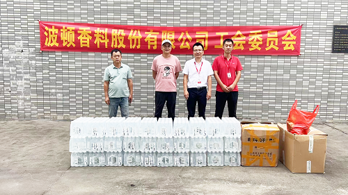 1700447393967778.png 2023年10月10日寮步鎮(zhèn)良邊村工會(huì)聯(lián)合會(huì)向公司工會(huì)贈(zèng)送慰問(wèn)品.png