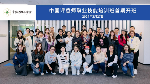 1721282576747899.png 圖片1.png