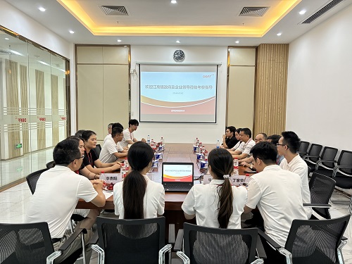 1721287763441242.jpg 01 20240514 江高鎮(zhèn)政府及企業(yè)領(lǐng)導(dǎo)來(lái)我司參觀交流.jpg