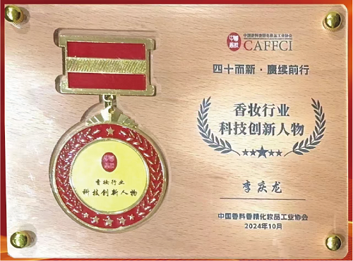 1734421088770551.png 未標題-14.png