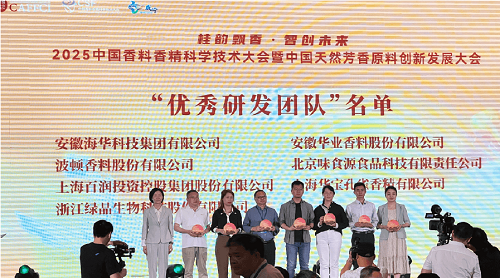 1751534482235344.png 資源 6@4x-8.png